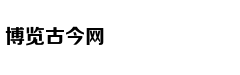 Nâng Niu Đôi Ta